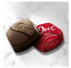 Dove Promises Dark Chocolate Candy - 15.8 oz Bag - Dove