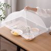 1pc/6pcs Plain Food Cover - Small (17in*17in)