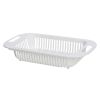 1pc Retractable Fruits And Vegetables Drain Basket; Extendable Over The Sink; Adjustable Strainer; Sink Washing Basket For Kitchen - Beige Color